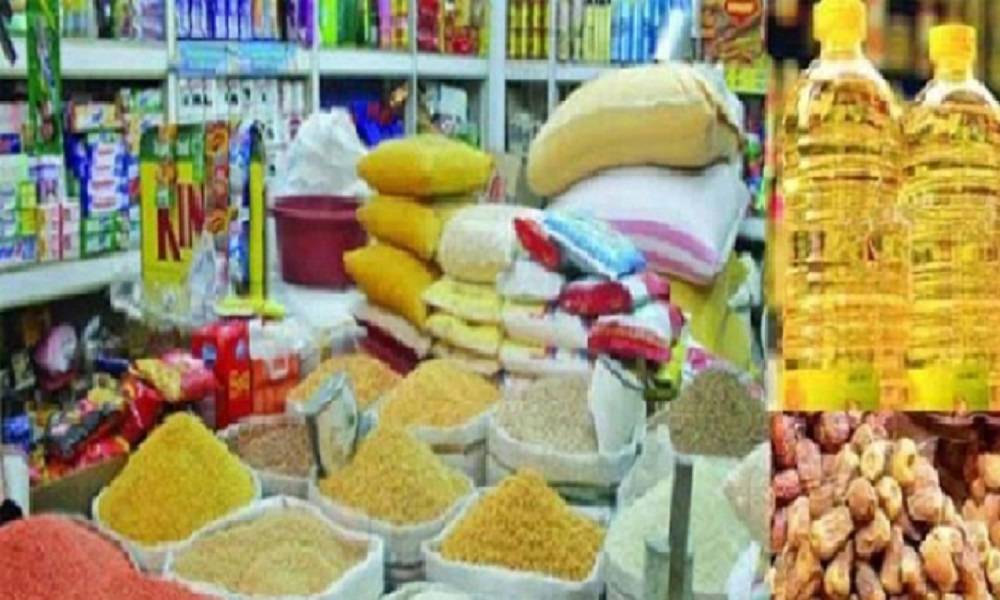 বিবিএসের প্রতিবেদন: নভেম্বরে কমেছে দেশের খাদ্য মূল্যস্ফীতি