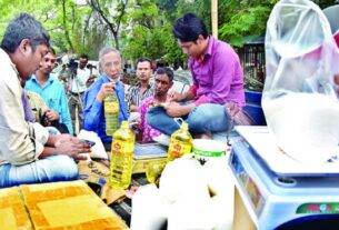 ঈদ উপলক্ষ্যে এক কোটি কার্ডধারীর মধ্যে পণ্য বিক্রি শুরু আজ