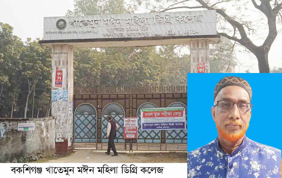 তথ্য চাইতে গেলে সাংবাদিককে মেরে ফেলার হুমকি