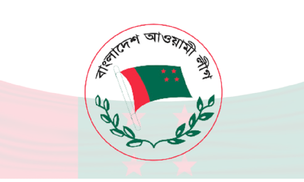 শোক মিছিল স্থগিত করলো আওয়ামী লীগ